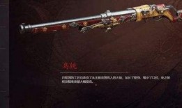 永劫无间最新爆料丧尸,永劫无间新版本惊悚来袭！